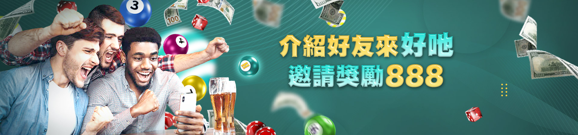 𝔾𝕀 全球星際 - 首頁體育投注優惠
