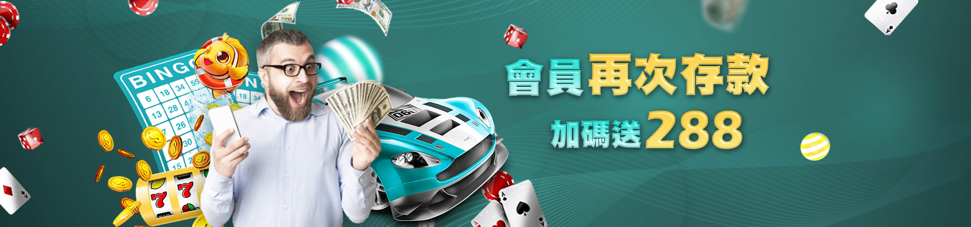 𝔾𝕀 全球星際 - 首頁老虎機遊戲優惠